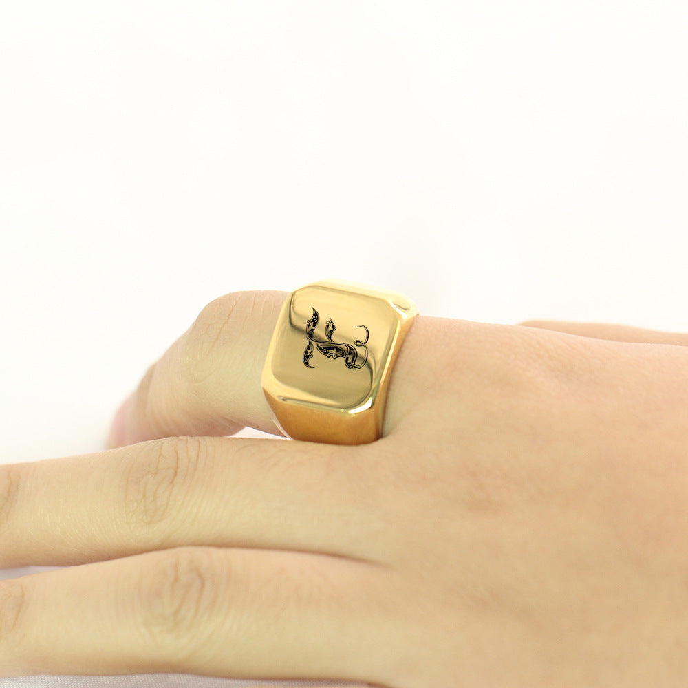 Klassischer Noble Initialenring | Gold